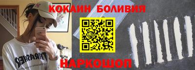 мдма Старая Купавна