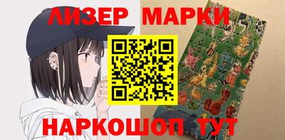 гашиш Среднеуральск