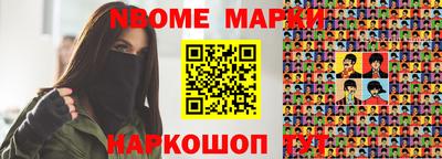 гашиш Среднеуральск