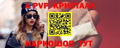 гашиш Среднеуральск