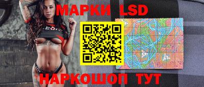мдма Старая Купавна