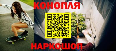 мдма Старая Купавна