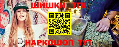 гашиш Среднеуральск