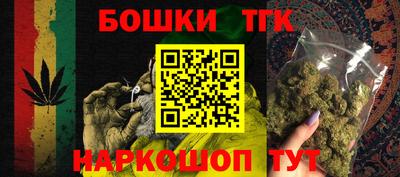 мдма Старая Купавна