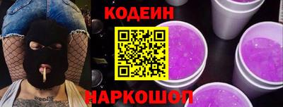 гашиш Среднеуральск