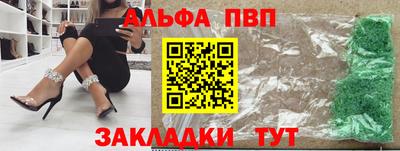 гашиш Среднеуральск