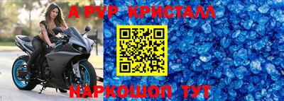 гашиш Среднеуральск