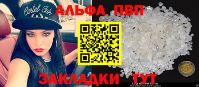 гашиш Среднеуральск