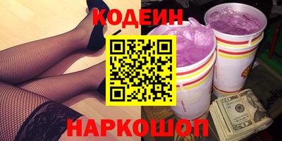 гашиш Среднеуральск