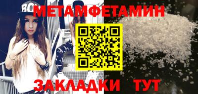 гашиш Среднеуральск