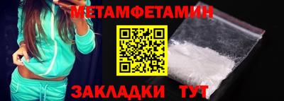 гашиш Среднеуральск