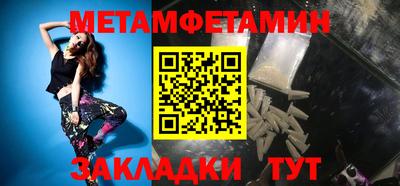 гашиш Среднеуральск