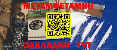 гашиш Среднеуральск