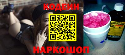 гашиш Среднеуральск